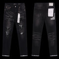 Purple Brand Jeans