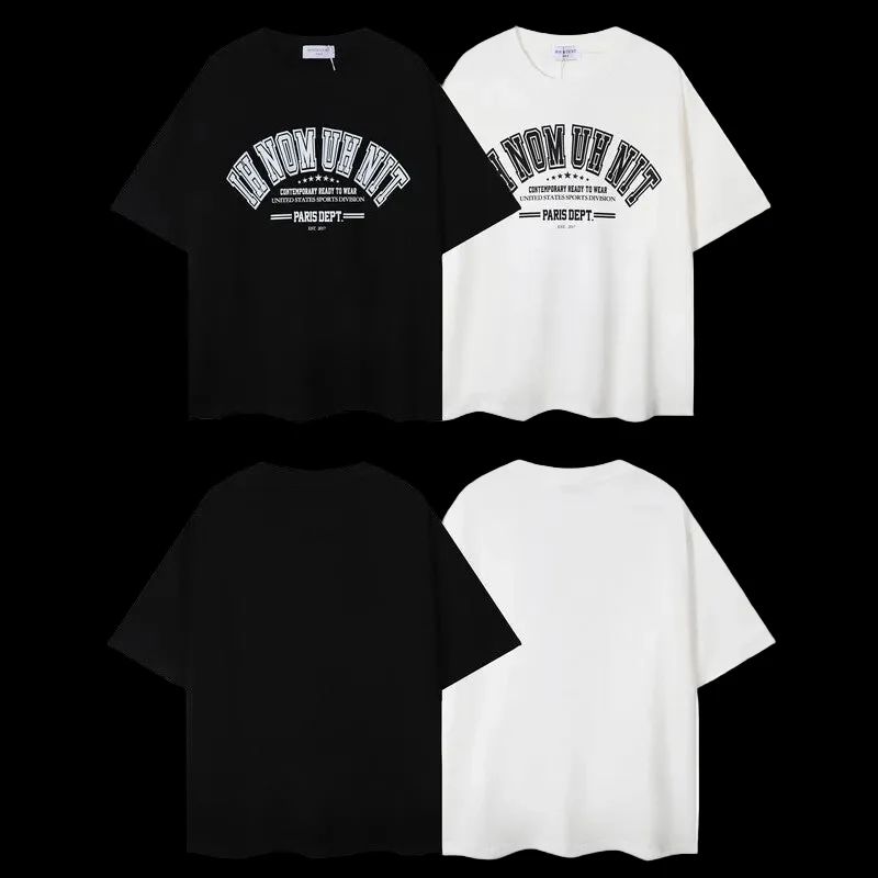 IH nom UH nIT Shirts