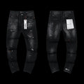 Purple Brand Jeans